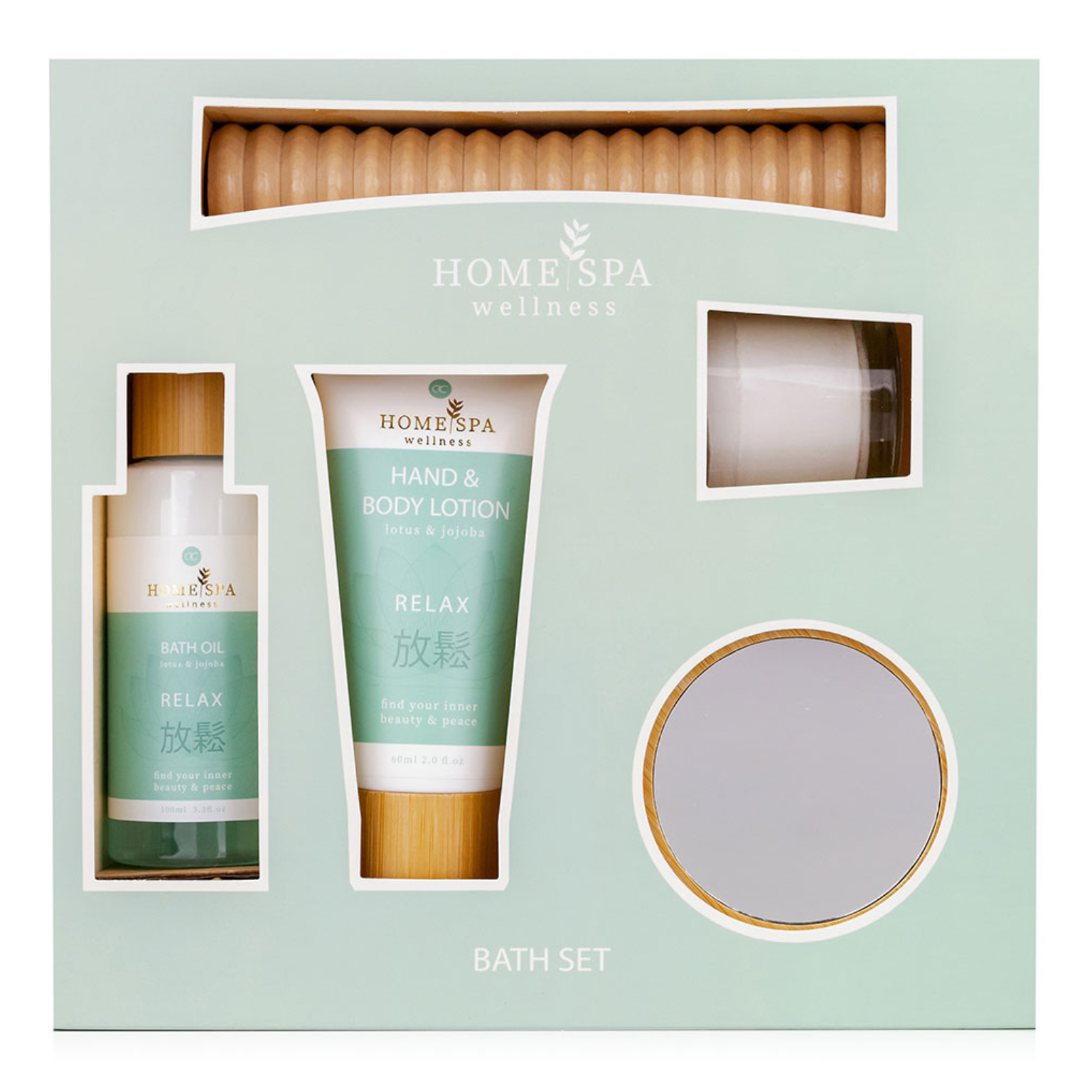 Badeset HOME SPA in Aufbewahrungsbox aus Holz