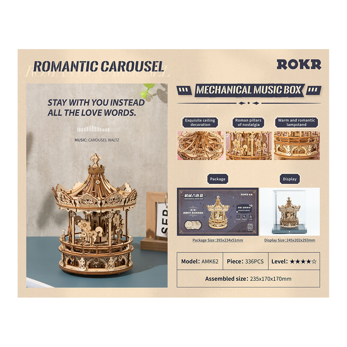 3D-Holzpuzzle Karussell