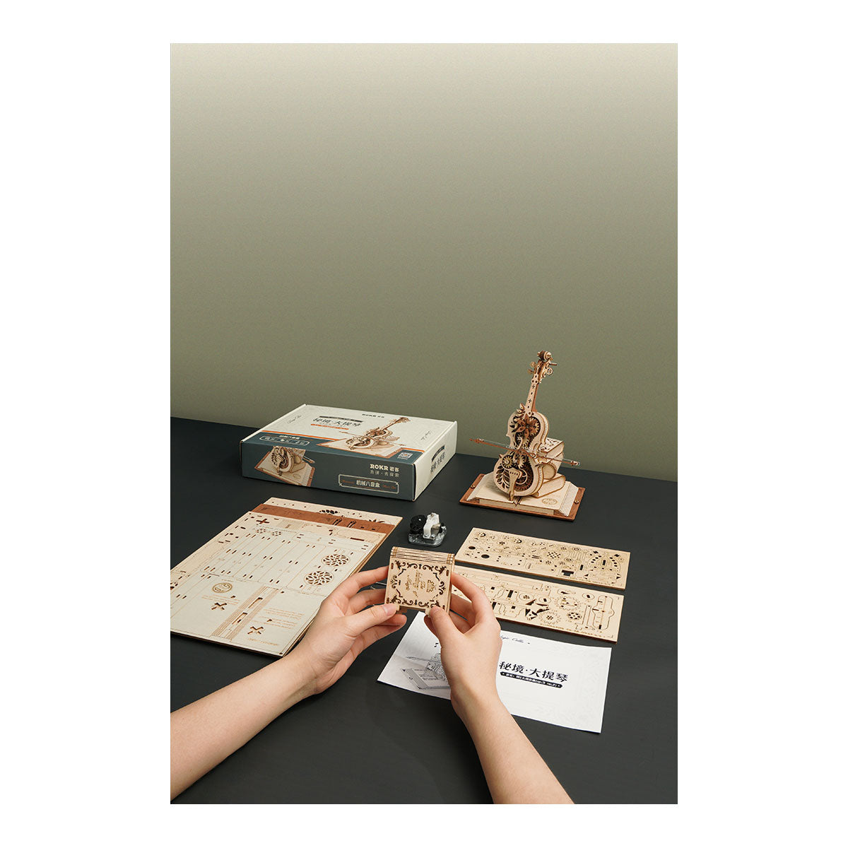 3D-Holzpuzzle - Magic Cello